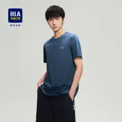HLA/海蘭の家徐渭州と同じスタイルのクールコットン通気性半袖 Tシャツ夏の新しい白ショート t 男性