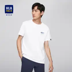 HLA/ハイランハウススポーツ速乾ラウンドネック半袖Tシャツ夏新文字プリントホワイトトップ男性