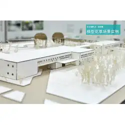 建築模型ツリーモデルツリー幹花星いっぱいモデルツリー砂テーブル屋内マイクロ風景フル 58 送料無料