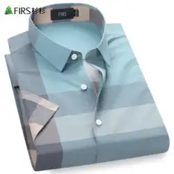 Shanshan メンズチェック柄半袖シャツ男性 2023 夏の新さわやかなラペル通気性カジュアルメンズシャツ