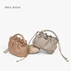 DREA BASAA ストリームライン バッグ フロー ストリームライン シリーズ ミディアム ファッション メッセンジャー シンプル ハンドバッグ レザー バケット バッグ