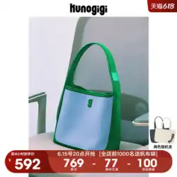 KUNOGIGI/古良地織り バケツバッグ レディースバッグ ニッチ オリジナルデザイン シングルショルダーバッグ 脇下バッグ