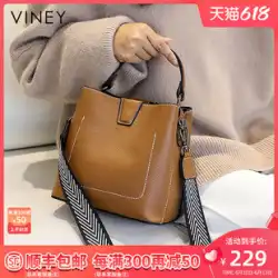 Viney バッグ 2022 新しいレディースバッグ 2023 大容量バケットバッグレザー通勤ファッションショルダーハンドバッグ