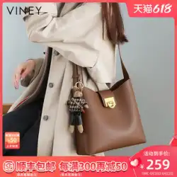 Viney サマーバッグ 2022 新しいトレンディなレザーファッションバケットバッグ 2023 大容量ショルダーメッセンジャーバッグ女性のバッグ