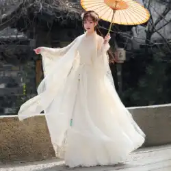 本物のオリジナル新漢服女性の古代衣装改良されたエレガントなスーパー妖精中国風スカート学生ダンスパフォーマンス衣装