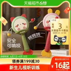 Guochao ベビーガラガラドラムのおもちゃ赤ちゃんは噛むことができますゆでた子供用鼓ドラム 3-4-5 ヶ月 0-1 歳おしゃぶり
