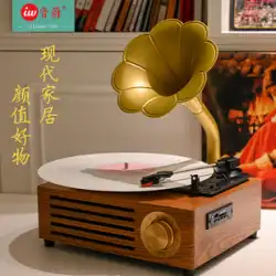 yingwei レトロ蓄音機ヴィンテージビニールレコードプレーヤーアメリカンオーディオ装飾 LP フィルムレコードプレーヤー Bluetooth スピーカー