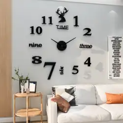 インターネット有名人時計壁時計リビングルームホームファッション人格創造的な時計壁シンプルでモダンな装飾時計無料パンチ