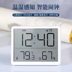 磁気キッチン壁時計 LCD 冷蔵庫ステッカー小型目覚まし時計多機能電子温湿度計寝室のベッドサイド時計