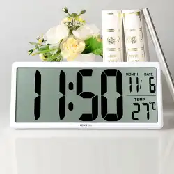 漢師ファッション大画面電子時計ホーム寝室カレンダーデジタル壁時計リビングルームシンプルなミュート時計 HA88