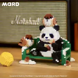 MARD オリジナルジャイアントパンダかわいい蘭ビルディングブロックミニチュア小粒子三次元組み立てギフトおもちゃ