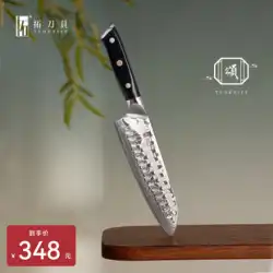 Tuo ブランドナイフ家庭用包丁三徳包丁日本から輸入ダマスカス鋼包丁ステンレス鋼スライス調理ナイフ