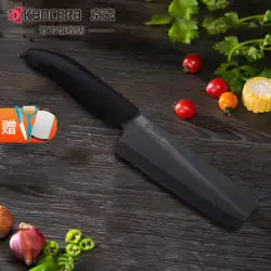 京セラ KYOCERA セラミックナイフ 包丁 野菜を切る 家庭用ナイフ キッチンフルーツナイフ 6インチ 黒刃 FK-150N