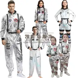 コスプレ放浪地球宇宙飛行士と同じ宇宙衣装大人子供親子パイロット専門服