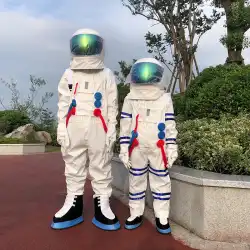 宇宙服 宇宙服 航空スーツ 子供用 宇宙飛行士 パフォーマンスコスチューム 宇宙飛行士 宇宙飛行士 コスプレ衣装