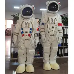 宇宙飛行士宇宙服宇宙服シミュレーション宇宙飛行士大人子供パフォーマンス写真写真写真宇宙服