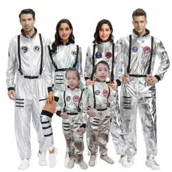 ハロウィン 宇宙飛行士 宇宙服 子供用 ファッション Cos 放浪地球衣装 宇宙飛行士 コスプレ衣装