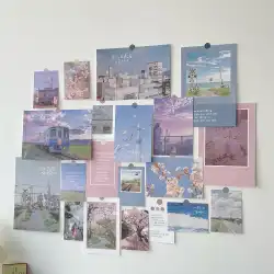 インの壁の装飾ステッカー ~ 寝室寮レイアウト ルーム カバー醜い背景の壁カード ステッカー風景ポスター