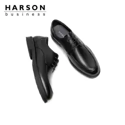 Hasson 紳士靴夏のビジネスフォーマルウェアメンズ革靴オールマッチ英国革靴メンズ本革結婚式新郎ダービーシューズ