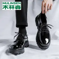Mulinsen 革靴 メンズ 本革 高級 英国風 ビジネス スーツ パテントレザー 明るい表面 厚底増量 ダービーシューズ