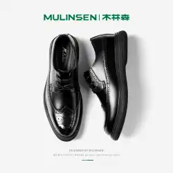 Mulinsen 革靴メンズ結婚式新郎靴夏通気性ブローグ紳士靴英国スタイルのビジネスフォーマルダービーシューズ