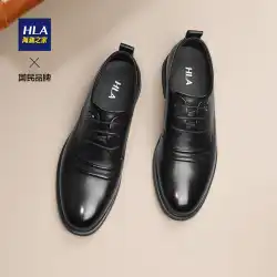 HLA/海蘭家紳士靴 2023 新しい夏のビジネス革靴メンズフォーマルカジュアル通気性英国ダービーシューズ
