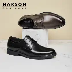 Hasson 革靴 メンズ 2023 夏 紳士靴 英国 ビジネス フォーマル 紳士革靴 本革 結婚式用シューズ ダービーシューズ メンズ