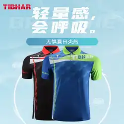 TIBHAR 背が高くてストレートな卓球スーツ男性と女性のスーツ 2023 新しい競技スポーツウェアトレーニングスーツ卓球スーツ
