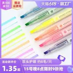 学生がキーを思い出すために使用する蛍光マーカーペン 18 本 強迫性障害 マーカーペンの色 ラフ描画キー メモを取るための蛍光シルバーライト