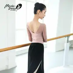 リトルジャスミンダンストップ女性の長袖ネットガーゼクラシックダンス衣装ガーゼバレエ練習服中国のダンスの服