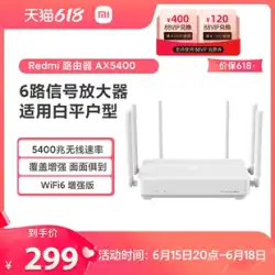 Xiaomi Redmi ルーター AX5400 WiFi6 ワイヤレスルーターホームギガビット高速学生寮フルハウスカバレッジ 5G デュアル周波数ギガビットポート大型アパート