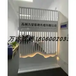 中国風ウィンドウグリル会社ロゴ錬鉄製パーティションスクリーンポーチ背景壁ティーレストランクラブハウス装飾をブロックする