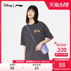 Li Ning 半袖レディース夏ディズニーストロベリーベアカップル着用カジュアルコットン半袖メンズルーズスポーツ Tシャツ