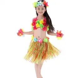 子供の日ハワイアンフラダンススーツパフォーマンス衣装小道具幼稚園パフォーマンス衣装熱帯雨林スカート