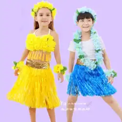 子供用フラダンス衣装幼稚園ハワイアンフラ衣装女の子男の子海藻ダンスキャットウォーク