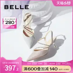 ベル妖精スタイルフレンチハイヒールサンダル女性の夏の女性の靴ショッピングモールの靴包頭ラインストーンの結婚式の靴 3X539BH2