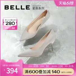 ベルエレガントなハイヒールの靴ショッピングモールの靴気質小剣婦人靴フェアリースタイルの結婚式の靴 BDA03AQ2