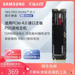 Samsung 980 PRO SSD 500G NVMe M.2 ラップトップ デスクトップ PCIe4.0 SSD