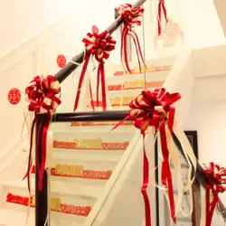 結婚式の階段手すりの装飾結婚式のウェディング用品 Daquan ハッピーワードプルフラワーリボン結婚式の部屋のレイアウトバルーンセット
