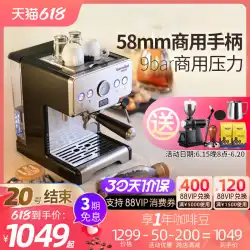 Gemilai 3605 家庭用高圧エスプレッソコーヒーマシン手動半自動小型スチームミルク泡ポンプ圧力抽出