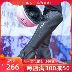 EPONA 子供用乗馬用品マイクロファイバーレザー乗馬レギンスユース乗馬スポーツショートブーツ保護具
