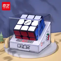 Qiyi 磁気ルービックキューブ 知育玩具 レベル3、レベル2、レベル4 スムーズプロ競技 スペシャルスピードツイスト 初心者向けコンプリートセット