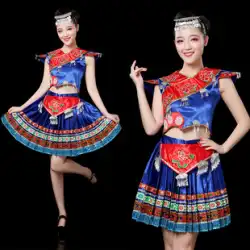 新しいミャオ族衣装雲南省少数民族衣装女性の土家荘祥西ヤオダンス衣装