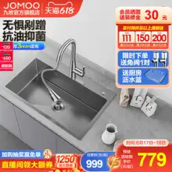 Jiumu バスルームナノステンレス鋼シンク手作り大型シングルスロット洗面台キッチンカウンター下洗面台ホームシンク K6