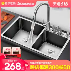 Zhigao 304 家庭用肥厚キッチン手作りステンレス鋼シンクダブルスロットアンダーカウンター洗面台洗面台セット 582