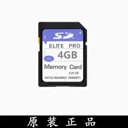 オリジナル十分な SD メモリカード 4 グラム SD カード高速 CCD デジタルカメラ 4 グラム車の SDHC 音楽ストレージカード