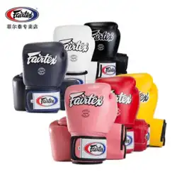 フェアテックス Feitai ボクシンググローブ BGV1 タイボクシンググローブ男性と女性のための革サンドバッグ大人子供トレーニング