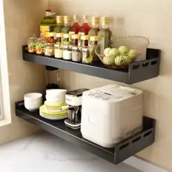 キッチンラック調味料調味料収納壁掛けフリーパンチング壁拡張多機能用品アーティファクト