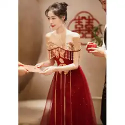 乾杯服花嫁 2023 新しい雰囲気高レベルワインレッド結婚式中国風のドレススカート Xiuhe 服女性の夏