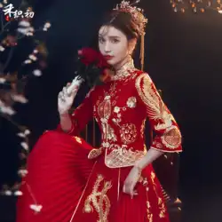 Xiuhe服花嫁2023新しい中国のウェディングドレスドラゴンとフェニックスのガウン女性のウェディングドレス夏スリムトーストウェディングドレス